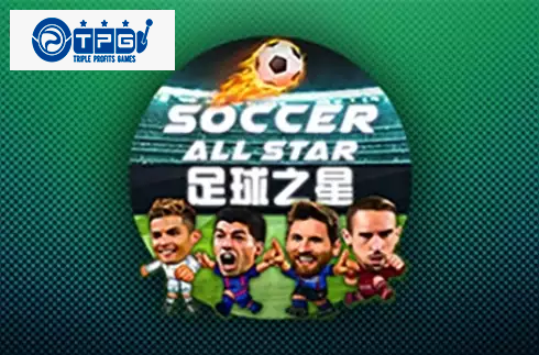 Soccer All Star